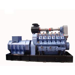 Import GAS Engine/GAS Generator set from chinese wholesale supplier and manufacturer