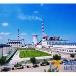 Import Gas Generator from chinese wholesale supplier and manufacturer