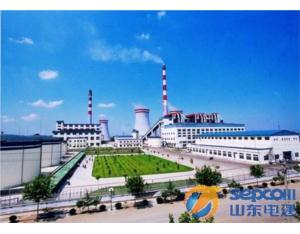 Import Gas Generator from chinese wholesale supplier and manufacturer