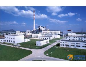 Import Gas Generator from chinese wholesale supplier and manufacturer
