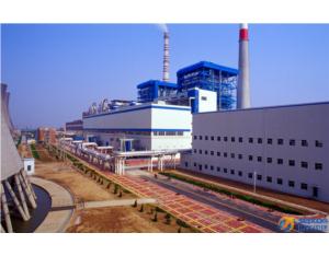 Import Gas Generator from chinese wholesale supplier and manufacturer
