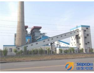 Import Gas Generator from chinese wholesale supplier and manufacturer