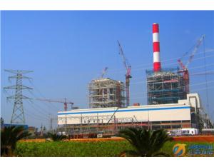 Import Gas Generator from chinese wholesale supplier and manufacturer