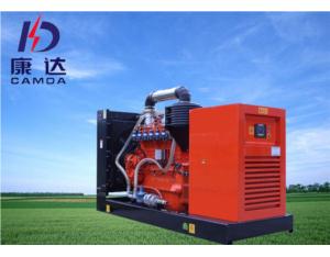 Import Gas Generator from chinese wholesale supplier and manufacturer