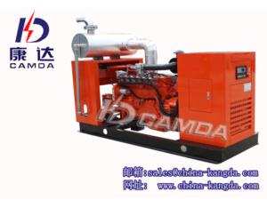 Import Gas Generator from chinese wholesale supplier and manufacturer