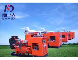 Import Gas Generator from chinese wholesale supplier and manufacturer