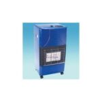 Import Gas Heaters DF22 from chinese wholesale supplier and manufacturer