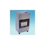 Import Gas Heaters JGB75 from chinese wholesale supplier and manufacturer