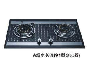 Import Gas stove 5.A2 from chinese wholesale supplier and manufacturer