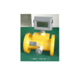Import gas turbine flowmeter from chinese wholesale supplier and manufacturer