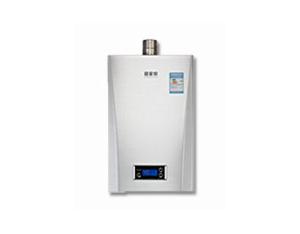 Import gas water heater U6 thermostatic series from chinese wholesale supplier and manufacturer