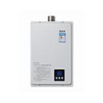 Import gas water heater U6 thermostatic series from chinese wholesale supplier and manufacturer