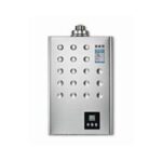 Import gas water heater U6 thermostatic series from chinese wholesale supplier and manufacturer