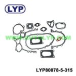 Import GASKET&GASKET KIT from chinese wholesale supplier and manufacturer
