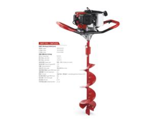 Import Gasoline Earth Auger from chinese wholesale supplier and manufacturer