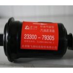 Import Gasoline engine oil filter 23300-79305 from chinese wholesale supplier and manufacturer