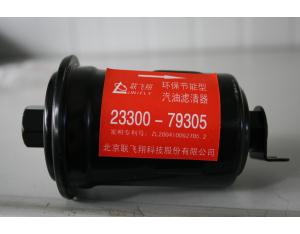 Import Gasoline engine oil filter 23300-79305 from chinese wholesale supplier and manufacturer