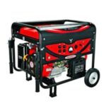 Import GASOLINE GENERATOR-YH9500E-II from chinese wholesale supplier and manufacturer