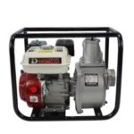 Import Gasoline Water Pump from chinese wholesale supplier and manufacturer