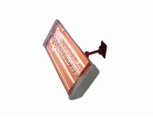 Import GAZEBO HEATER ZHQ2431 from chinese wholesale supplier and manufacturer