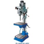 Import Gear Head Drilling&Tapping Machine from chinese wholesale supplier and manufacturer