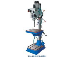 Import Gear Head Drilling&Tapping Machine from chinese wholesale supplier and manufacturer