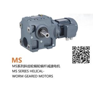 Import GEAR MOTOR from chinese wholesale supplier and manufacturer