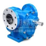 Import Gear Pump For LB Freezer from chinese wholesale supplier and manufacturer