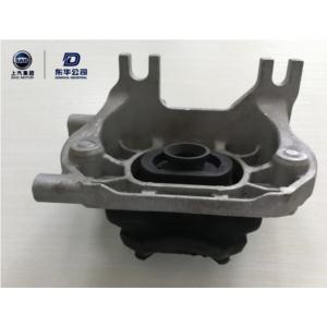Import Gearbox mount from chinese wholesale supplier and manufacturer