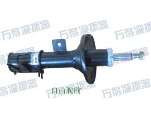 Import Geely Free Cruiser Front Shock Absorber from chinese wholesale supplier and manufacturer