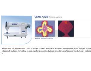 Import GEM1732B Flocking machine from chinese wholesale supplier and manufacturer