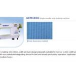 Import GEM1836 Single-needle strip making machine from chinese wholesale supplier and manufacturer