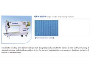 Import GEM1836 Single-needle strip making machine from chinese wholesale supplier and manufacturer