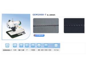 Import GEM2000-7 Desk-top blind stitch machine from chinese wholesale supplier and manufacturer