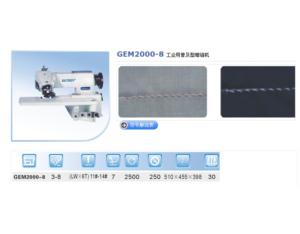 Import GEM2000-8 Industrial popular blindstitch machine from chinese wholesale supplier and manufacturer