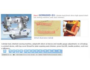 Import GEM600D-01 Cylinder-bed,Direct-drive high-speed interlock sewing machine (with auto trimme from chinese wholesale supplier and manufacturer