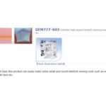 Import GEM777-603 Cylinder high-speed stretch sewing machines senies from chinese wholesale supplier and manufacturer