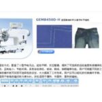 Import GEM8450D-H Direct – drive, high-speed lockstitch sewing machine (micro-oil lubrication) from chinese wholesale supplier and manufacturer