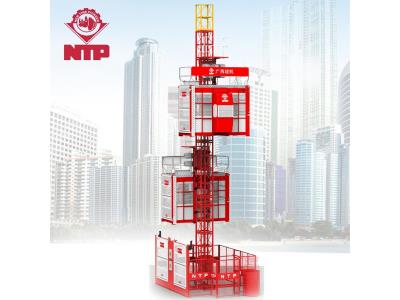 Import General type construction hoists from chinese wholesale supplier and manufacturer