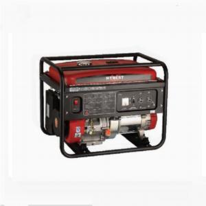 Import Generator from chinese wholesale supplier and manufacturer