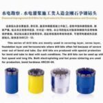 Import Generator Parts & Accessories from chinese wholesale supplier and manufacturer