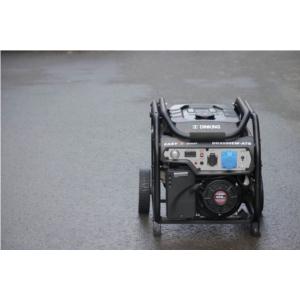Import GENERATOR from chinese wholesale supplier and manufacturer