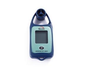 Import Geographic Surveying Instrument from chinese wholesale supplier and manufacturer