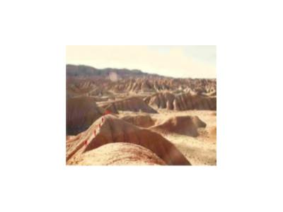 Import GEOPHYSICAL EXPLORATION SERVICE from chinese wholesale supplier and manufacturer
