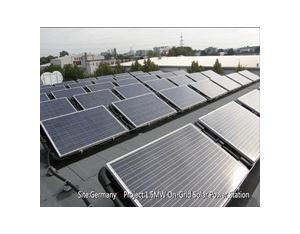 Import Germany 1.5MW on-grid solar power station from chinese wholesale supplier and manufacturer