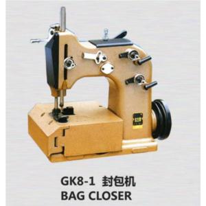 Import GK8-1 from chinese wholesale supplier and manufacturer