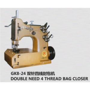 Import GK8-24 from chinese wholesale supplier and manufacturer