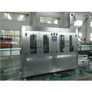 Import Glass bottle filling machine from chinese wholesale supplier and manufacturer