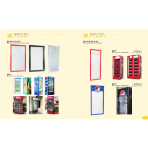 Import Glass door for drinks from chinese wholesale supplier and manufacturer
