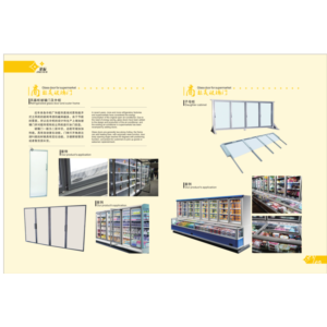 Import Glass door for supermarket from chinese wholesale supplier and manufacturer